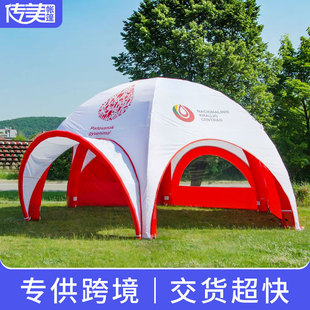 Customized Pvc Inflatable Advertising Tent Outdoor Exhibition and Sales Free Setup Quick-Open Large Commercial Marketing Four-Corner Tent