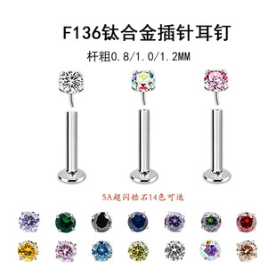 F136�t��⁺Ͻ��ᘶ���ᔴ��ƽ�׾���G23⁺Ͻ��^�����w����