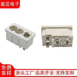 AC电源插座AC-HL-6 实芯针8字形母座 3孔AC母座+DC母座组合连接器