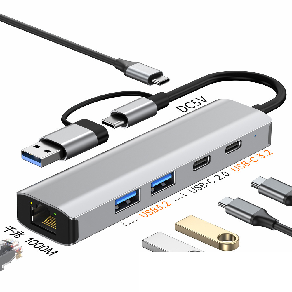 Nueva expansión de puerto de red Gigabit Dock cinco en uno de los HUB usb3.0 TYPE-C/USB-A expansión dos en uno