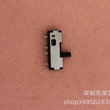 SSS-12L-V-T/R̨��Բ�� DIP��������11.0X3.5H2.0mm��2.5 1P2T