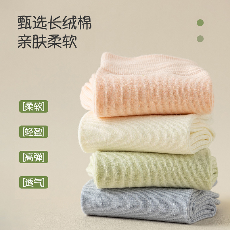 Calcetines de primavera y otoño, calcetines de piel de algodón, calcetines anti-balling, calcetines sin hueso, calcetines de mujer, Zhuhai al por mayor.