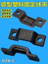 ������026-C늾����������ω���Ƭ���ξ��A���͹̶���������30mm