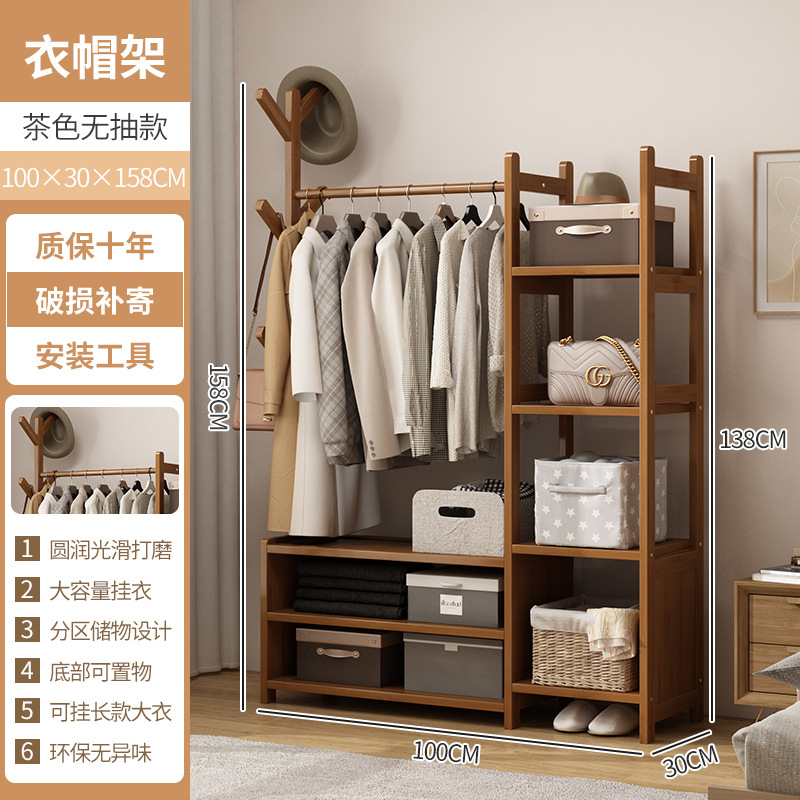 브라운 [펌프 없음] 100 롱