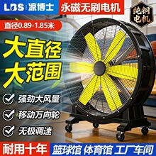 ����ʿ��ҵ�ƶ�ԲͲ���������ͭо������ʽ����ǿ�������