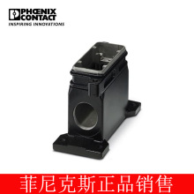 �����˹ ��� - HC-HPR-B16-SHFH-2SSM32-EMR-BK - 1411054