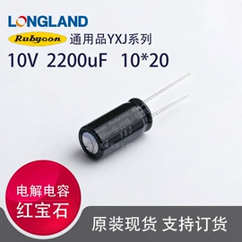 铝电解电容器;薄膜电容器;电阻器
