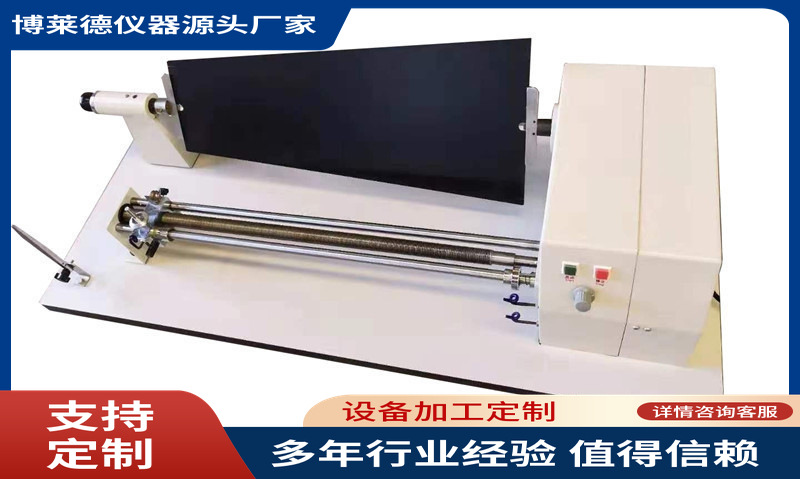 厂家直销用于纱线外观检测线密度YG381A摇黑板机