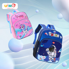 uime˫СŮ׶԰ͯʱпɰͨ˫