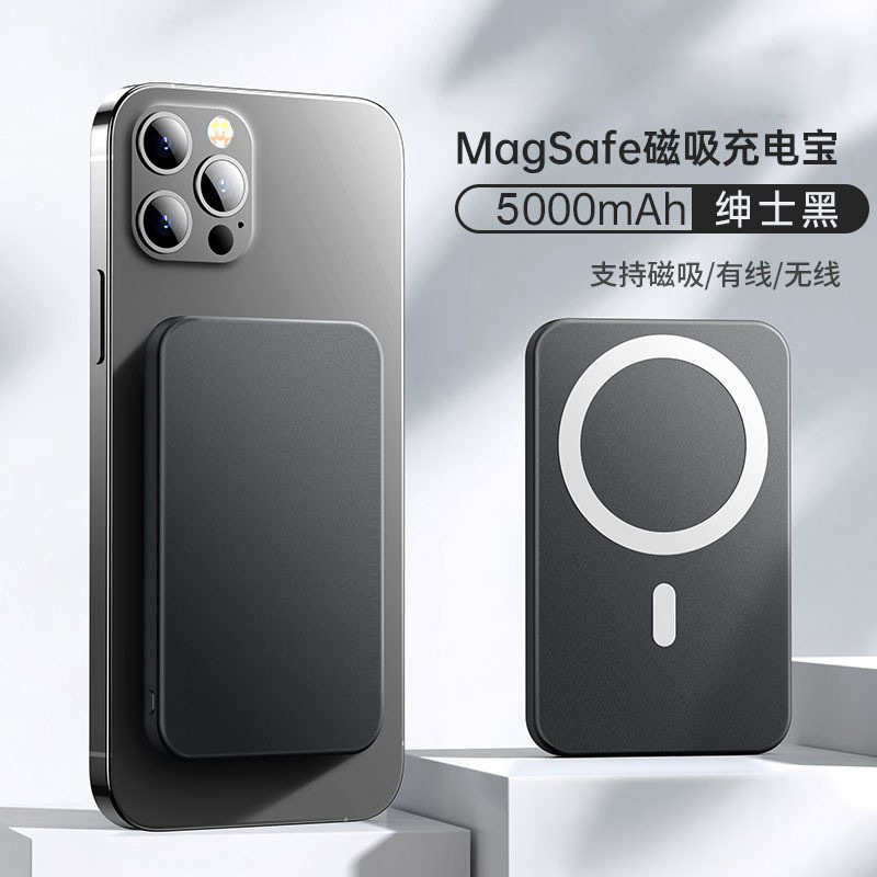 Apple 8-15Pro max ワイヤレスバッククリップバッテリーに適した磁気ワイヤレスパワーバンク、コンパクトでポータブル|undefined
