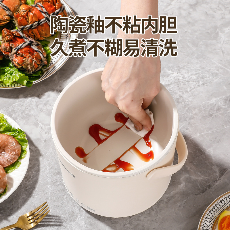 新款小型智能电热锅学生宿舍煮面小电锅家用厨房多功能煮饭电煮锅|undefined