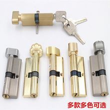 С70�iоͨ�����i������ľ�T�҃ȷ��g�T���÷��T����T�i��ʽ�i��