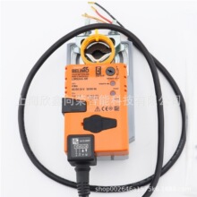 博力谋Belimo电动风阀执行器LMQ24A快速阀门驱动器2.5秒LMQ24A-SR