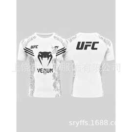 2026UFC摔跤训练比赛运动衫T恤3D印花男女通用舒适同期运动上衣