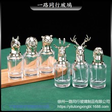 12��Ф�F؛������ˮ���bƿ��yʽ���γ��T�ɔy����ˮƿ