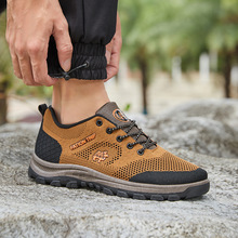 四季款潮流低帮飞织透气休闲鞋男户外单鞋百搭跨境运动鞋防滑软底
