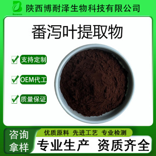 ���a�~��ȡ�� ���a��20% ˮ���Ժ� ���M�ṩ��Ʒ ���a߰ A+B20%