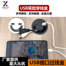 �k����늸��������������������ЦĘ���ЈA��Ƕ��ʽUSB��늲���