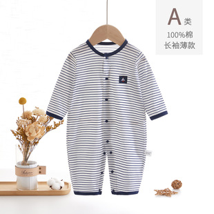 �냺�B�w�´��ļ������������·������L����l�y�������{��˯��