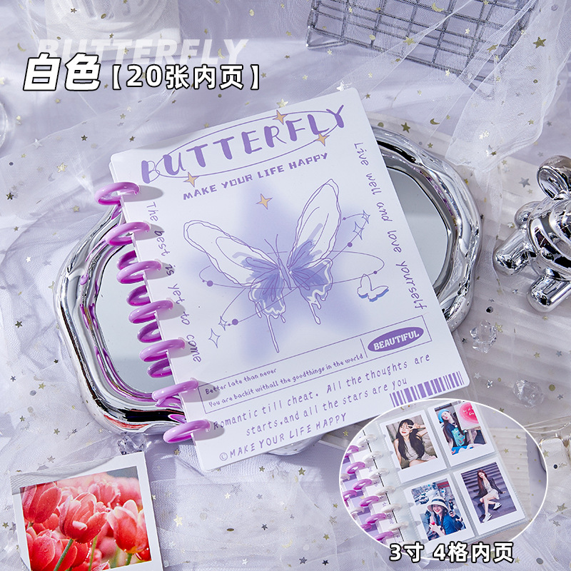 Nuevo Capibara cuatro Gong Ge álbum de tarjetas de alto valor de almacenamiento adorable álbum de búsqueda de hongos creativo álbum de fotos