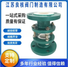 HGS07F46-16Crķҕ mֱ̼ͨ ҕܵ^ DN100