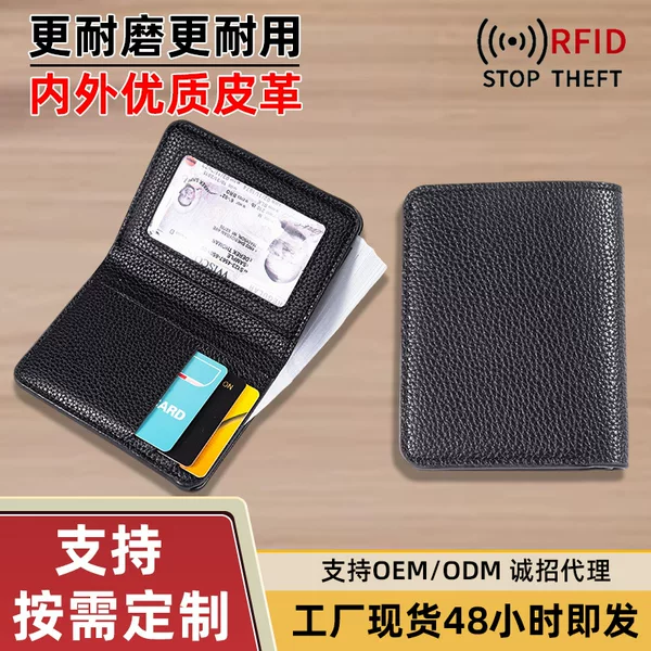 Cross-Border Hot-Selling Ultra-Light Pu Multifunctional Small Wallet Rfid Anti-Magnetic Wallet for Men and Women Fashionable Card Holder Wholesale in Stock