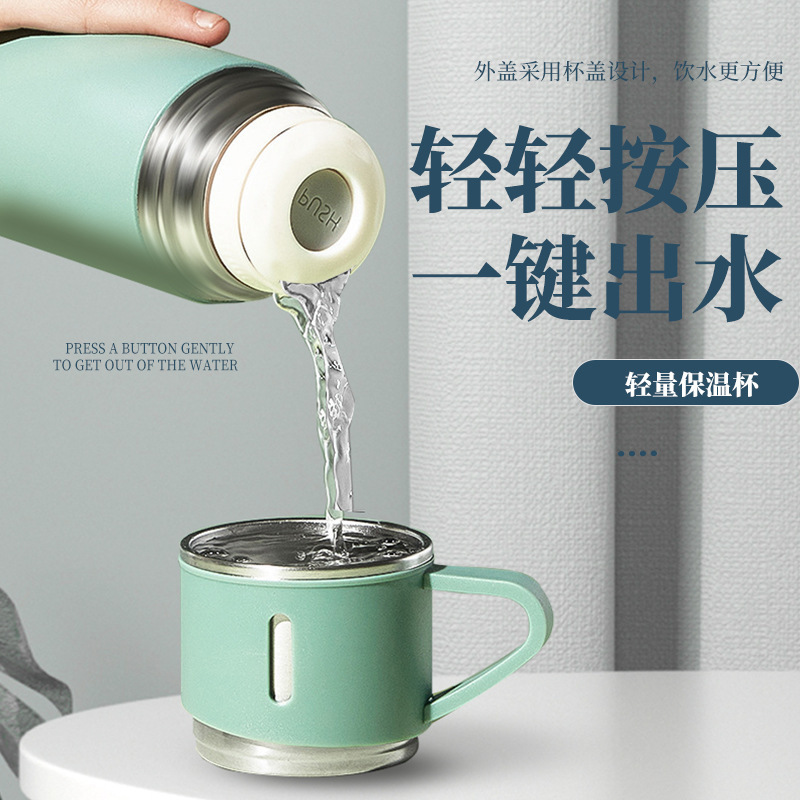 Taza de vacío de negocios de alta gama traje de tres tapas de doble uso taza de publicidad taza de agua de acero inoxidable taza de regalo puede ser logotipo personalizado