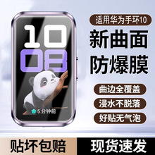 mA֭h9oĤA֭h10Ĥ10nfcˤ10ȫȫw