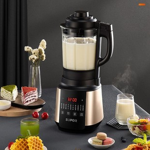 Supor Wall-Breaking Soy Milk Machine 1-3 Removable and Washable Household Bass Multi-Functional Automatic Heating Soy Milk Machine Small