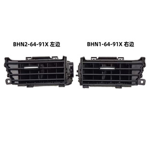 BHN2-64-91X BHN1-64-91X �m����R���_3���{���L�ڿ���2013-2018
