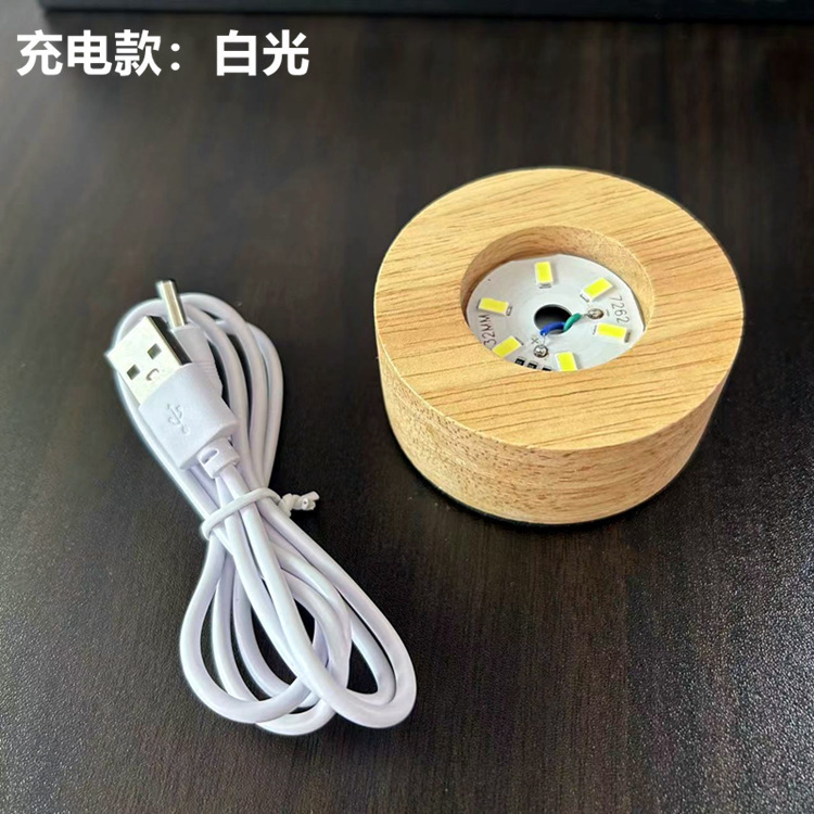 円形水晶発光木台座実木LED小夜灯香薫夜灯プレゼント置物|undefined