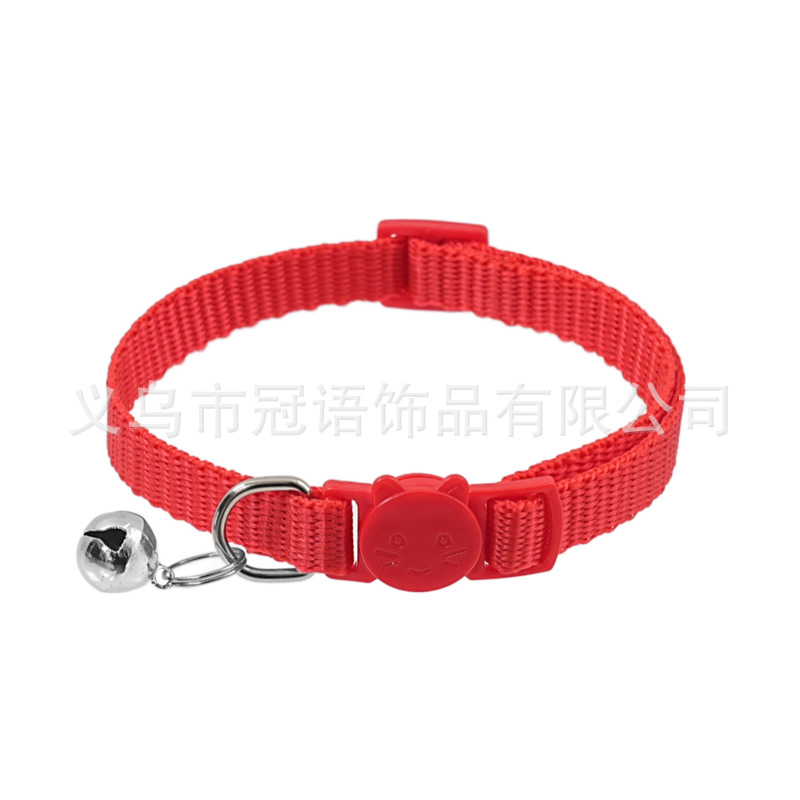 캣 버클 라이트 플레이트 칼라 [빅 레드]