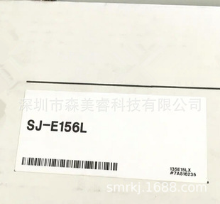 KEENshi SJ-E252L SJ-E252N SJ-E300A StAtic ELimiNAtor NEw OrigiNAL AuthENtic