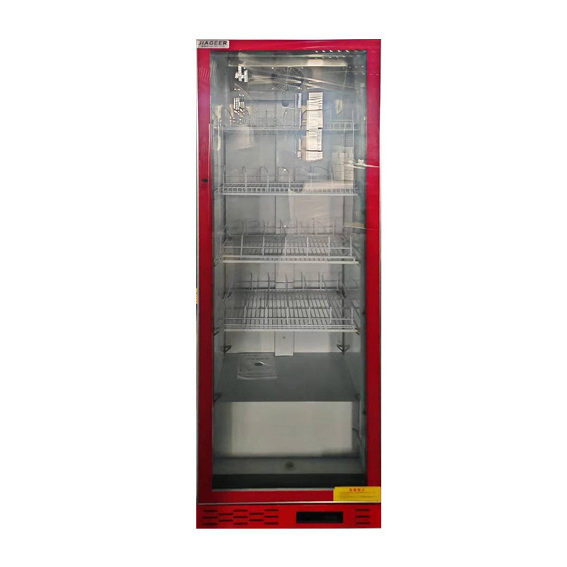 网红酒水柜商用保鲜柜饮料冷藏展示柜单双三门立式风冷展示柜|undefined