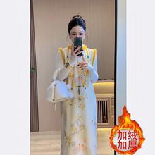 �ӽq�Ӻ�����ʽ���L���bȹ�ﶬŮ�b���¸��������B��ȹ�ɼ���