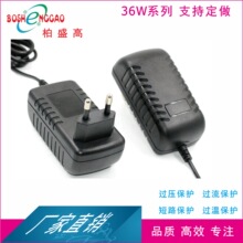 34V1A����m����34V�Դ�^ETL,CE,UKCA,PSE,KC,CCC,SAA,IRAM�J�C