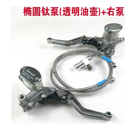 Kawasaki Suzuki off-road vehicle — Other brake systems - titanium-oval-clutch-kit-right-pump