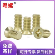 304���P䓽�ɫʮ��С���^�ݽzM2M3�����^Сƽ�^���^������~ɫ