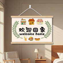 늱�����ړ�늱����b��쮋������b���l������2025�¿�