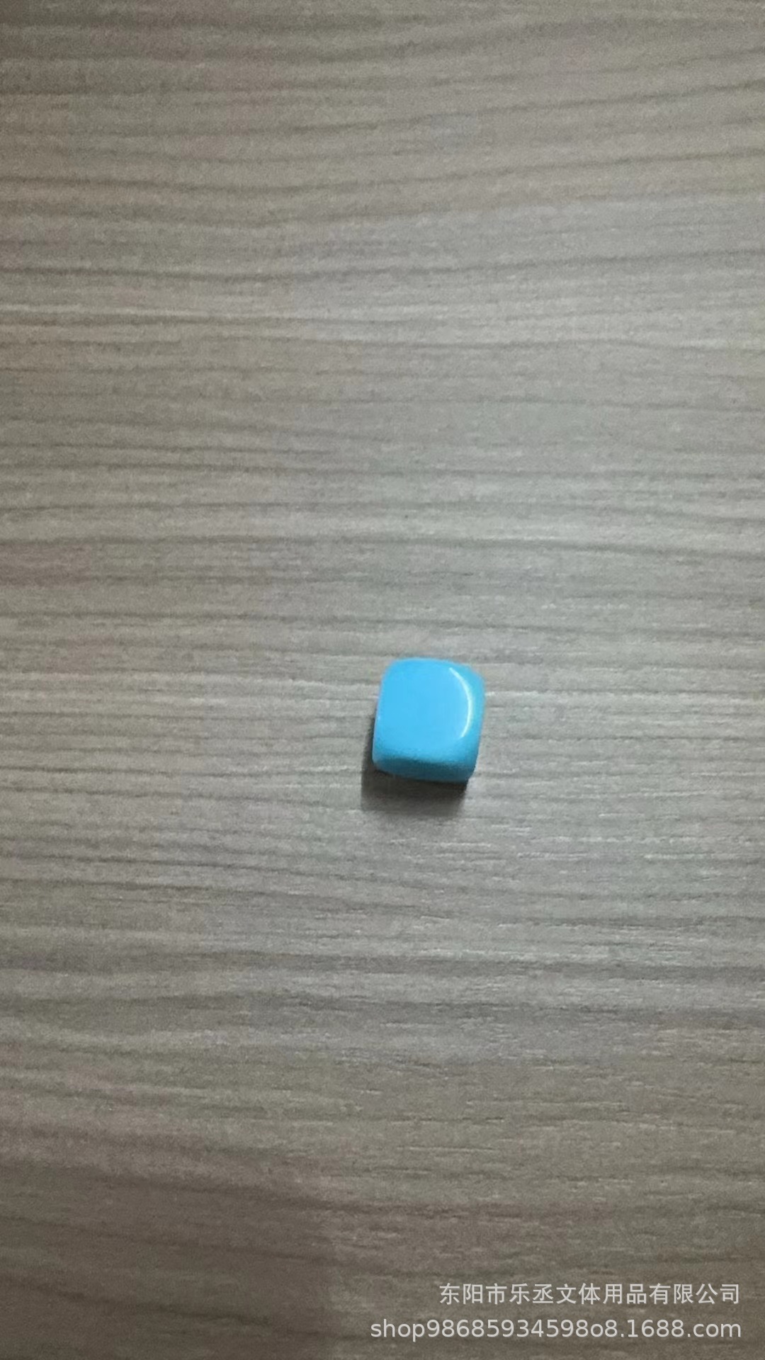 16mm 하늘색 조명 표면