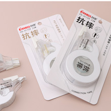 ��˼41729Q���ͱ�����������22M���ϴ����Ѻ�PET͸��Ĥ��ˤ������