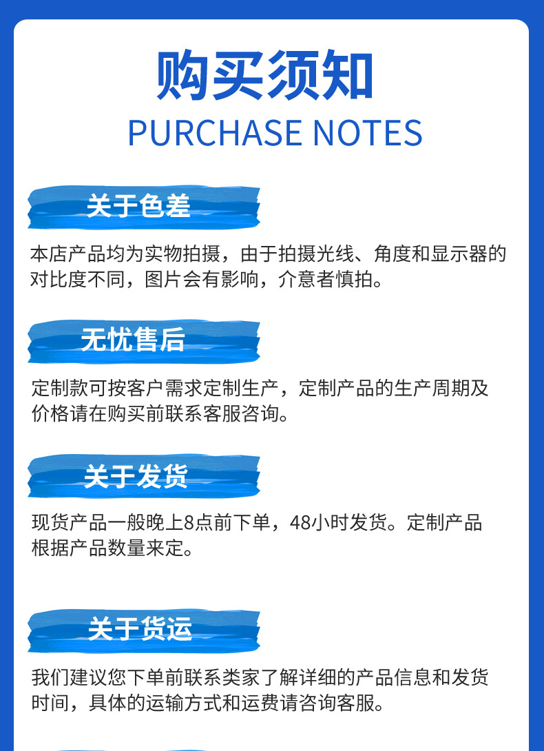 详情页_13