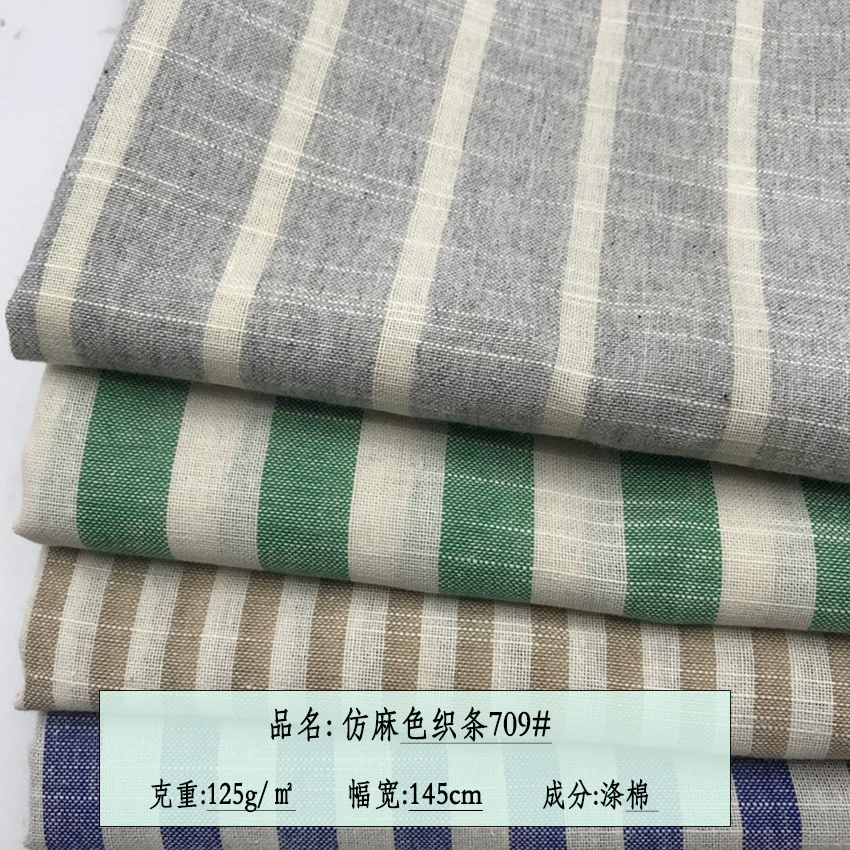 Bamboo cotton cloth, shirt for men and women, cotton and linen, children's clothing