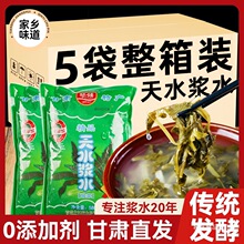 �{ˮ��˸��C��ˮ�خa�{ˮ����Ұ�������ѹ�Ӣ�����۲���˰��]