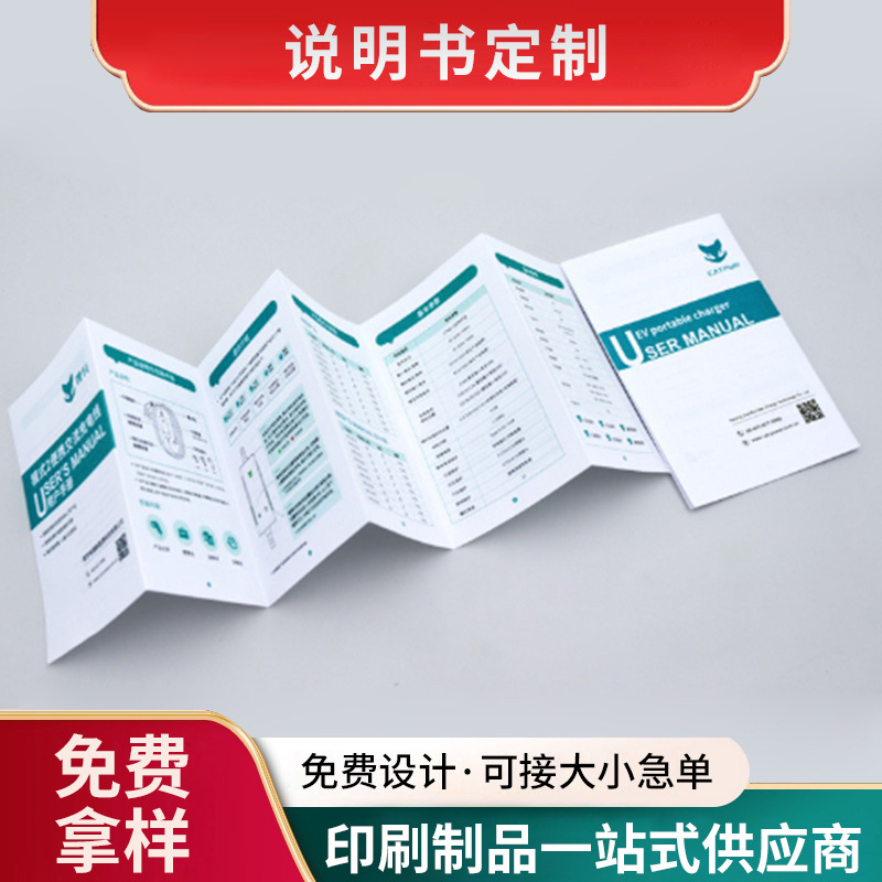微信图片_20250419082019
