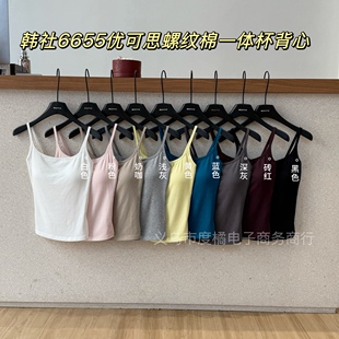 �n��6655���ɽz�ݼy��һ�w�����������OӋ�����ô�����m�������Q