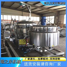 ��÷���ɽ��ǹ� ɽ�����ǙC �Ϲ���������ƙC ���]�߉�����