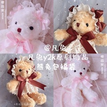 ���ƺ����Y�ٽz���ð����ܰ������ð�б��μ�� �S�C2ֻ�bä��