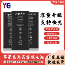 mO6S֙C늳iPhone7 5SE/6plus/ 12 mini XSMax 11Pro