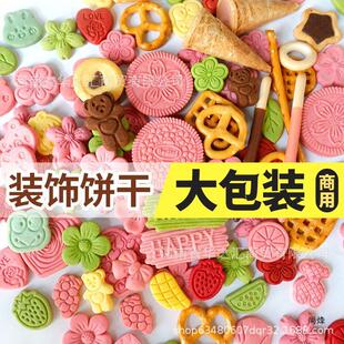 ��ɫ�ѻ�ɾW�t�決�[��������Ʒ����ܴ�Ͳ��������b��